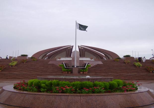 Dating places with privacy in lahore