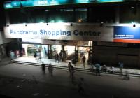 Fortress Stadium Shopping Lahore Pakistan Hamariweb Travel