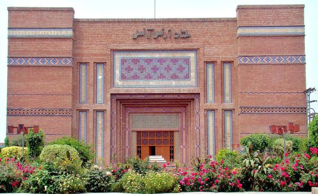 Multan Arts Council Multan Pakistan - Places to Visit at Hamariweb Travel