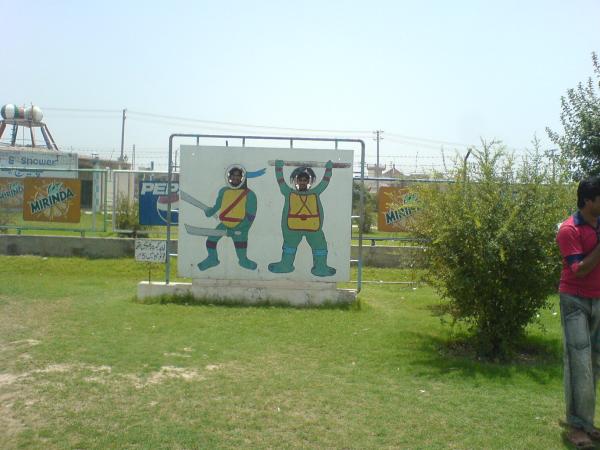 47+ Jinnah Park Lahore Directions Background