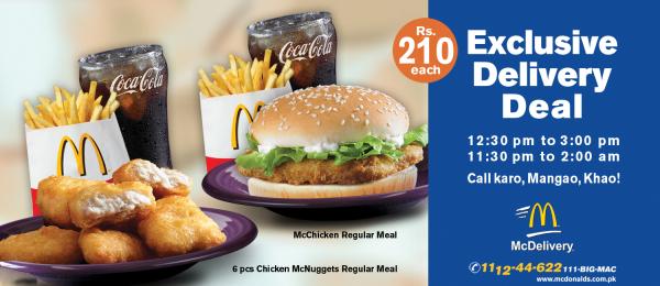 McDonalds Number Lahore - Menu, Deals, Location & Offers 2016