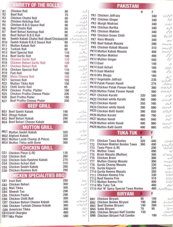 Karachi Hot N Spicy Number Lahore - Menu, Deals, Location & Offers 2016