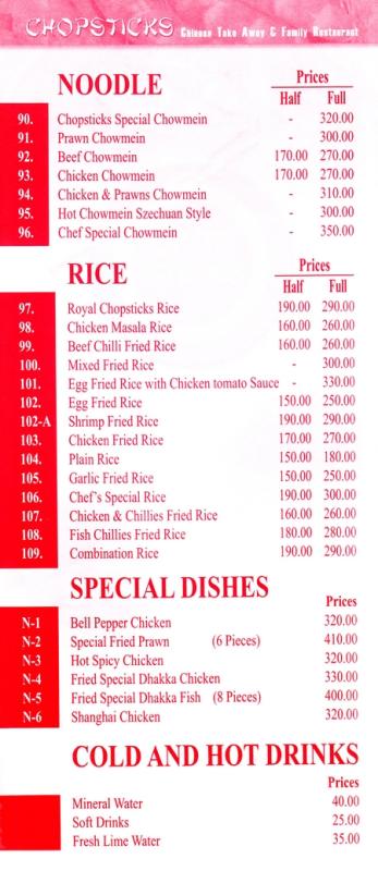 chopstix chinese menu