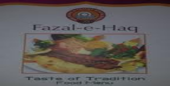 Fazal e Haq Daira & Family Restaurant
