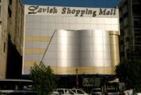 Lavish Mall