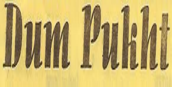 Dum Pukht restaurant