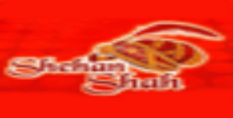 Shehan Shah Restaurant Lahore