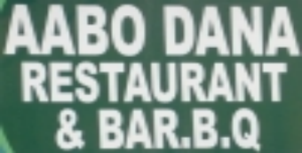 Aab-o-Dana Restaurant Lahore