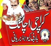Karachi Achanak BBQ Restaurant Lahore