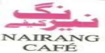 Cafe Nairang Lahore