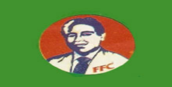 FFC Biryani Restaurant Lahore