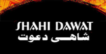 Shahi Dawat Restaurant Lahore
