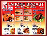 Lahore Broast Restaurant Rawalpindi