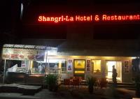 Shangrila Hotel & Restaurant Rawalpindi