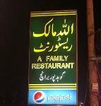 Allah Malik Restaurant