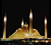 Shah Faisal Masjid