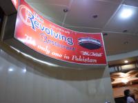 Revolving Restaurant