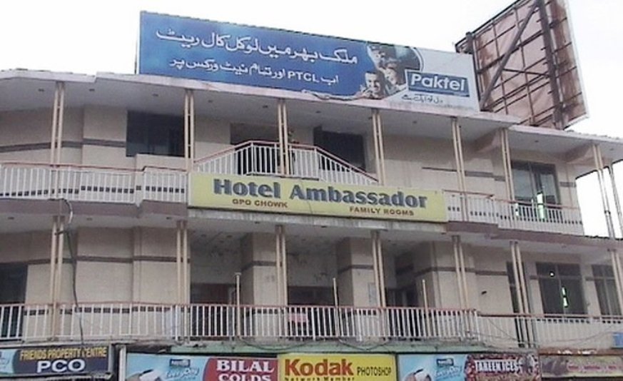 Ambassador Hotel