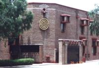 Faisalabad Serena Hotel