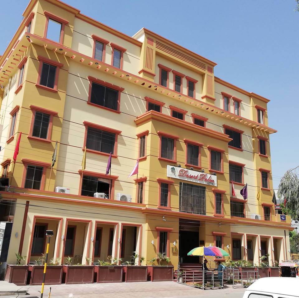 Desert Palm Hotel