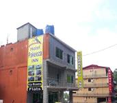 Pakeeza Hotel