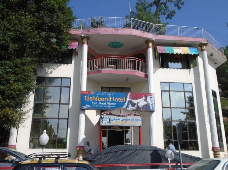 Tashfeen Hotel