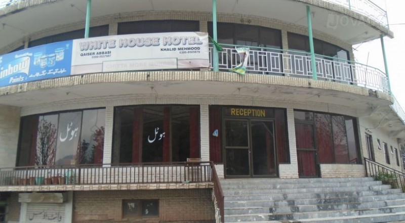 White House Hotel & Restaurant