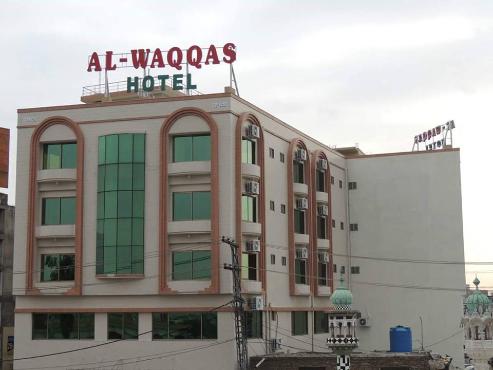 Al-Waqas Hotel