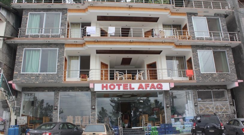 Affaq Hotel & Restaurant