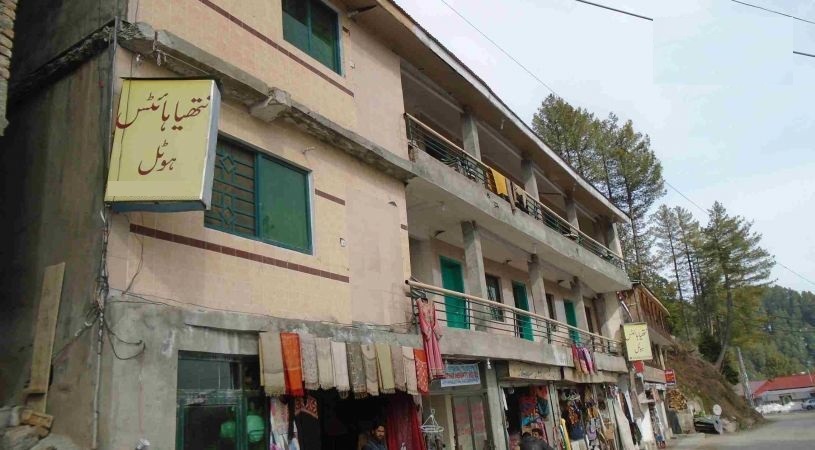 Nathia Heights Hotel