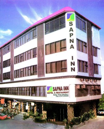 Sapna Hotel