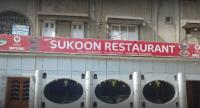 Sukoon Hotel & Restaurant
