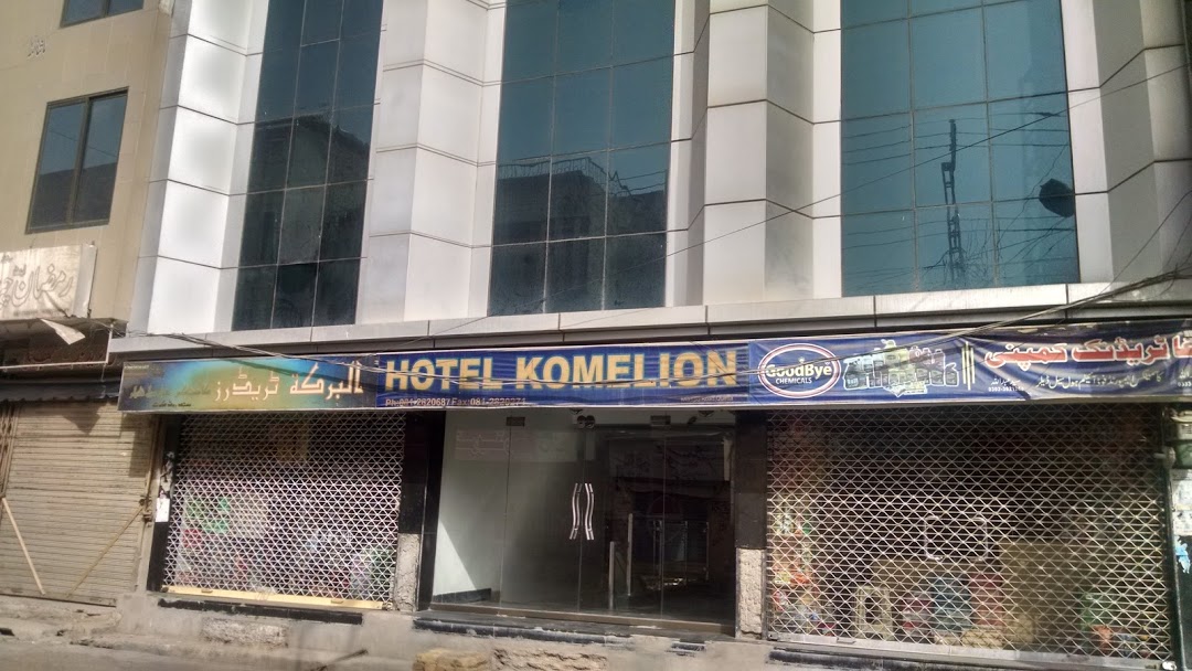 Komelion Hotel