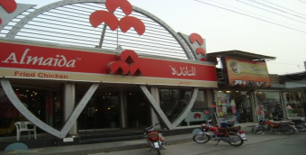 Almaida Restaurant Bahawalpur