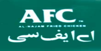 AFC Restaurant Gujranwala