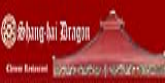 Shanghai Dragon Chinese Restaurant Islamabad