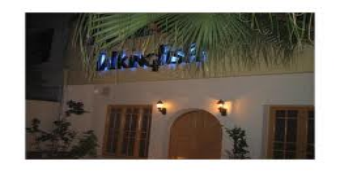 Talkingfish Restaurant Islamabad