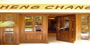 Heng chang Restaurant Islamabad