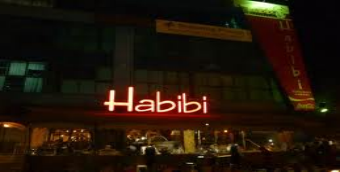Habibi Restaurant Islamabad