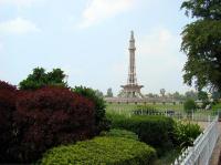 Minar-e-Pakistan