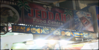 Jeddah Food Centre Karachi
