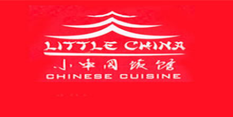 Little China Restaurant Karachi