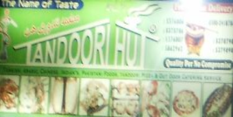 Tandoori Hut Restaurant Karachi