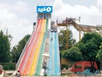 Sozo Water Park 