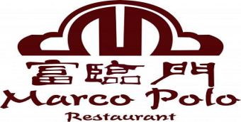 Marco Polo Restaurant Karachi