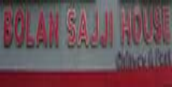 Bolan Sajji House