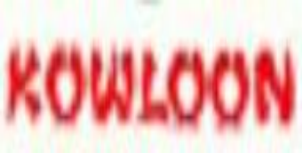 Kowloon Chinese Restaurant Karachi