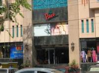 Pace (Shopping Plaza)