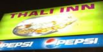 Thali Inn Restaurant Karachi