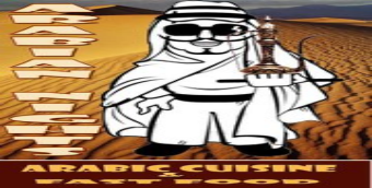 Arabian Nights Restaurant Karachi